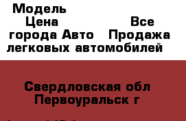  › Модель ­ Hyundai Santa Fe › Цена ­ 1 200 000 - Все города Авто » Продажа легковых автомобилей   . Свердловская обл.,Первоуральск г.